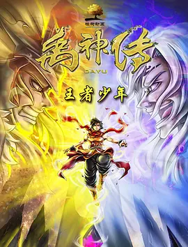 台湾精品视频在线播放