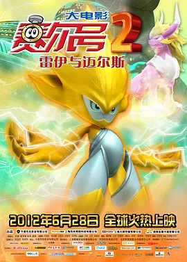 麻豆国产在线观看一区二区