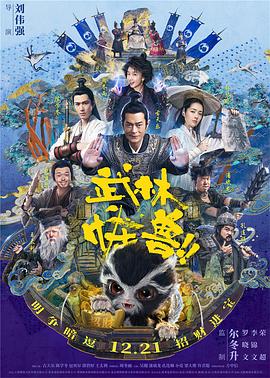 成人果酱视频app