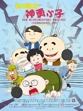 男性天堂网