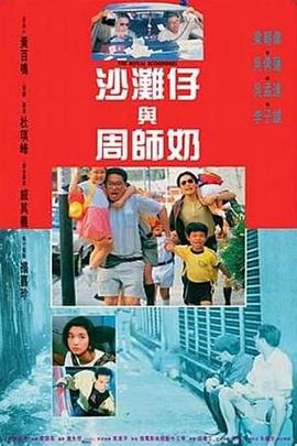 我有女朋友了