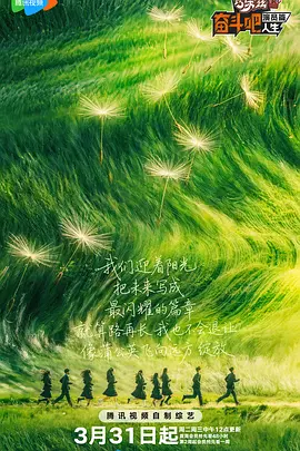 国产欧美在线观看