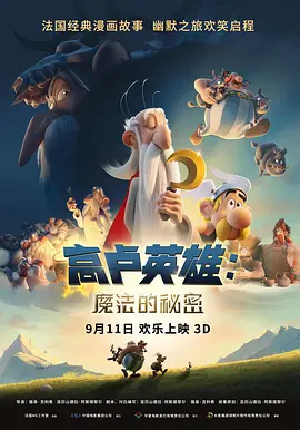 手机看片国产