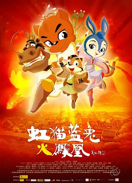 大奶影院