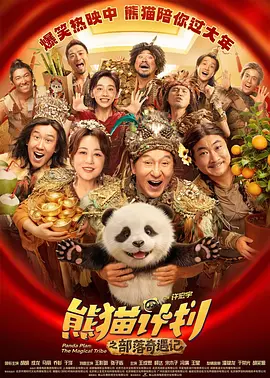 充电宝 知乎