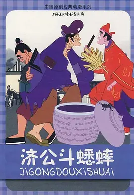 国产精品毛片久久久久久久明星