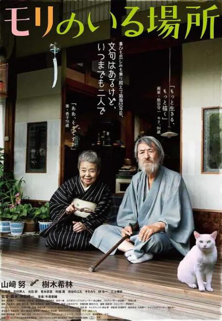 一级片免费在线