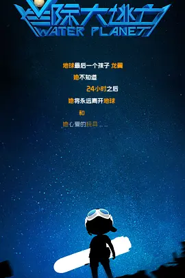 绝色尤物校花的闺蜜呻吟