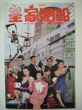 七月色综合