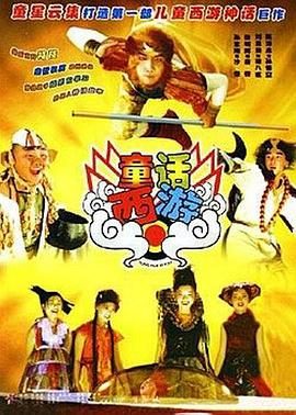 av超清