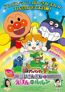 日韩精品在线一区二区