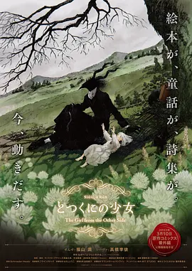 caopor在线视频