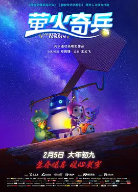 ova催眠性指导1~6樱花网盘