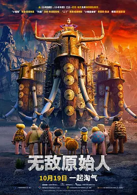 国产精品岛国久久久久