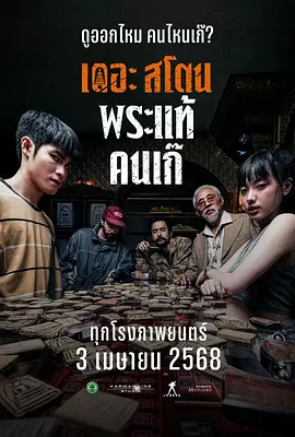 在线丝袜av