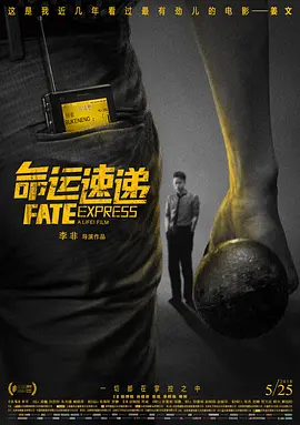 国产精品theporn88