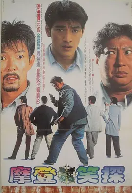 在线免费av电影