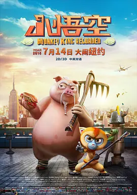 中文字幕一区二区三区在线看免费
