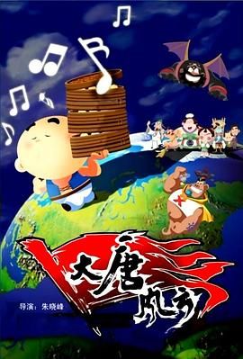 亚洲国产爱久久全部精品