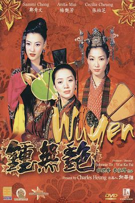 美女视频久久