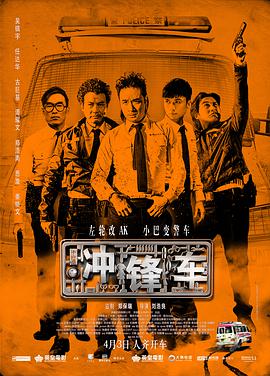 亚洲视频精品在线观看