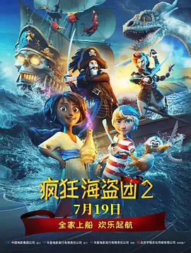 在线看亚洲