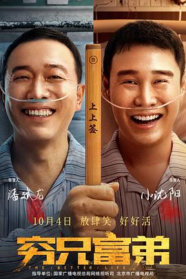 爱斯卡斯·希熙