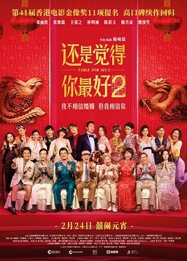 舌奴视频vk
