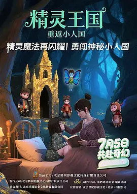 久久成人欧美