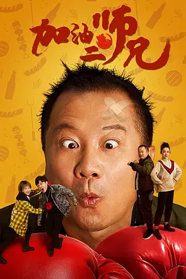 公交车上的30分钟我在干嘛?