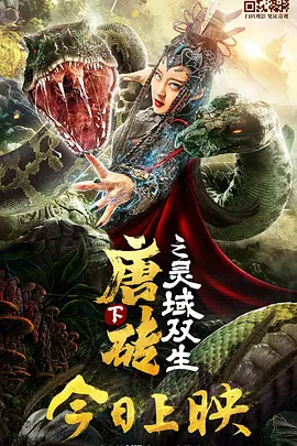 女厕偷拍偷窥piss小便