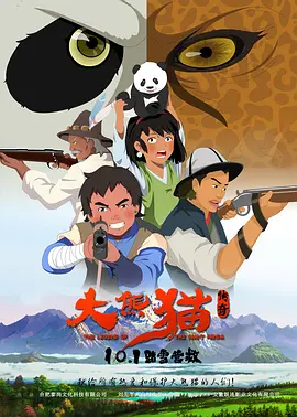 亚洲欧美日韩中文高清ww