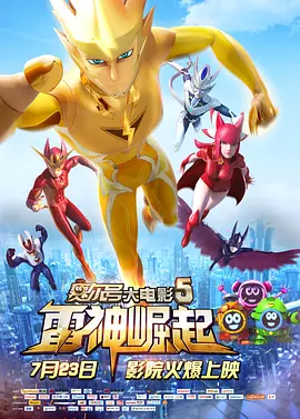 亚洲欧洲高清