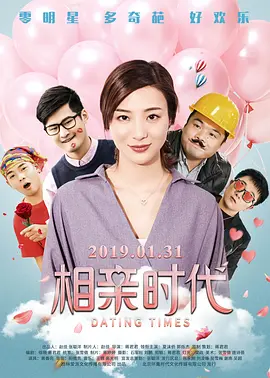 肉肉导航
