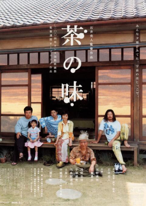 亚洲最大成人
