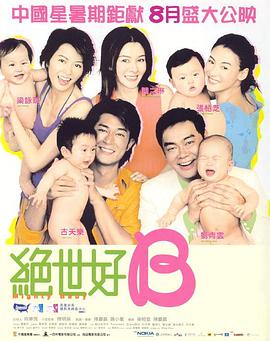性欧美乱妇com喷浆水多