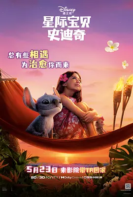 情书