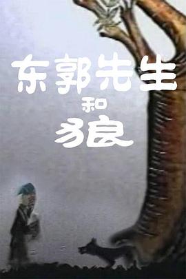 视频二区日韩