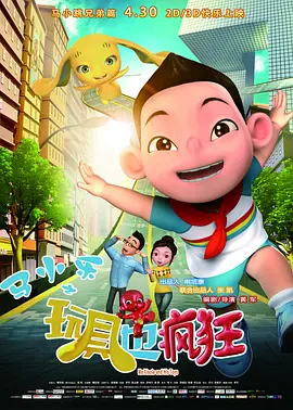 八戒八戒看片在线观看10
