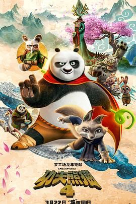国产网站色