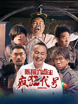 伊人俺去久久涩五月综合