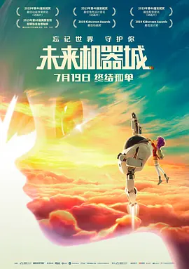 成熟的玫瑰3