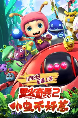 久久综合九色综合桃花