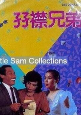 欧美电影一二区