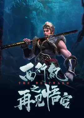 91免费公开视频