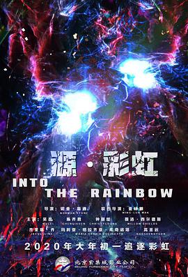 秦可卿淫史1一19集