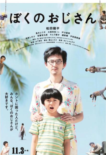 羞羞答答网址
