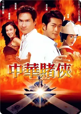 亚洲欧美在线播放