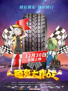 精品色综合