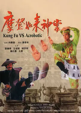 亚洲a成人